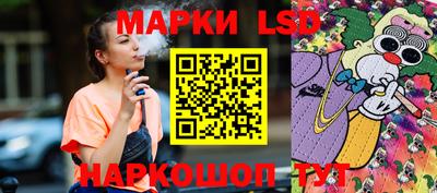 меф Анжеро-Судженск