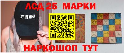 MESCALINE Анапа