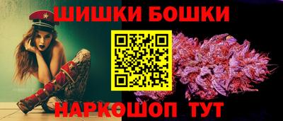 твердый Ангарск