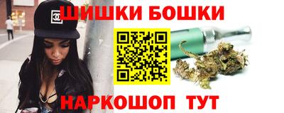 гашиш Баксан