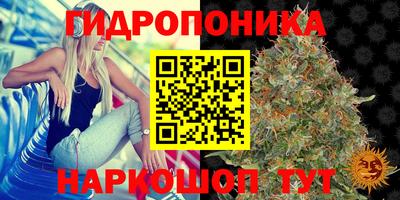твердый Ангарск