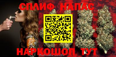 твердый Ангарск