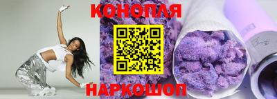 твердый Ангарск