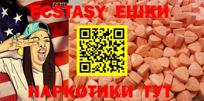 гашиш Баксан