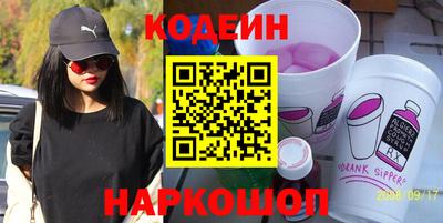 твердый Ангарск