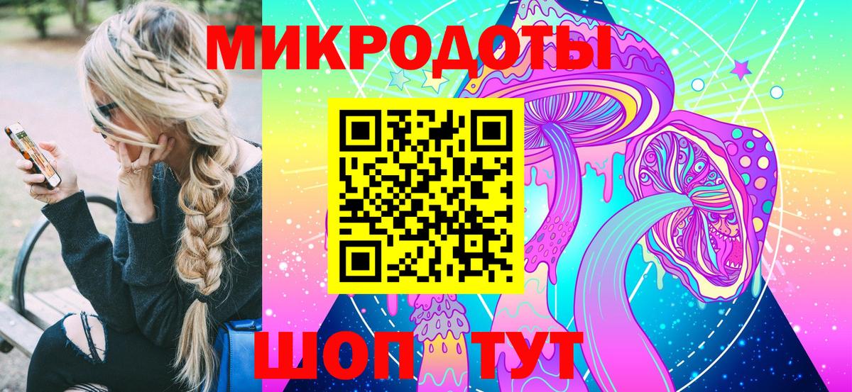 Лениногорск  Псилоцибиновые грибы MAGIC MUSHROOMS  сколько стоит  Вход с VPN 